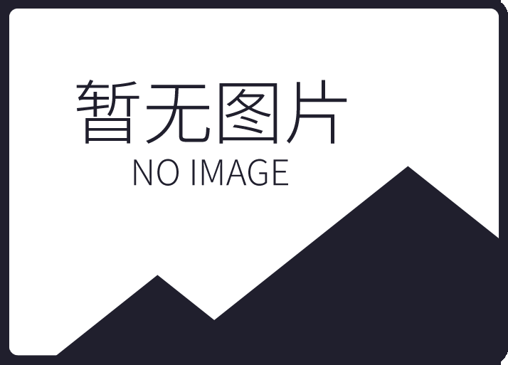 屠宰場廢水處理工藝設(shè)計和技術(shù)方案